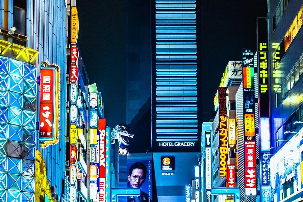 The Kyoto Zen Sanctuary
